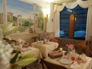 Al Colosseo 8 Ρώμη